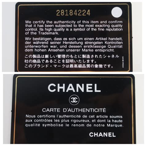 chanel authenticity codes|chanel date code checker.